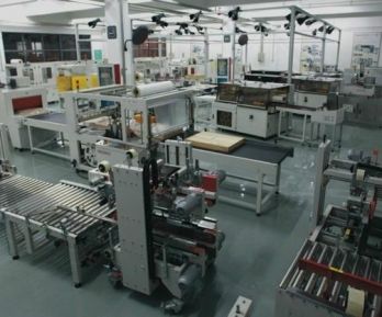 自動化包裝檢測設備解決方案